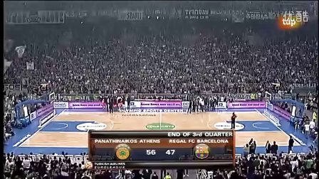 米体：经与心理团队合作，何塞普车祸心理阴影已基本消除（米体：心理辅导见效，何塞普已基本摆脱车祸阴影）